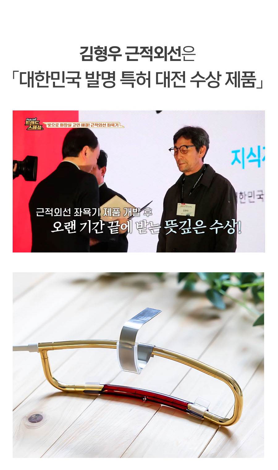상세페이지