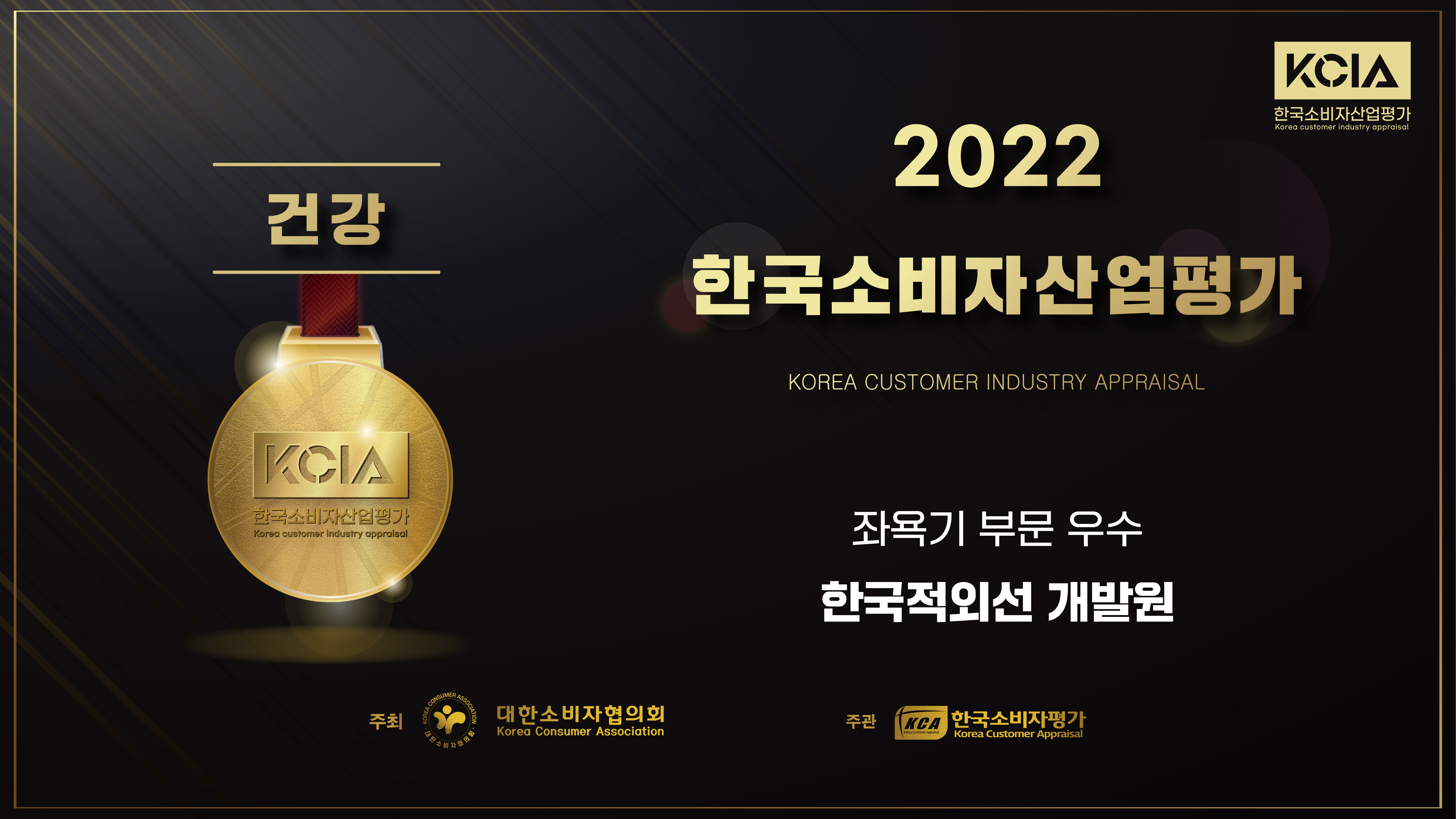 상세페이지