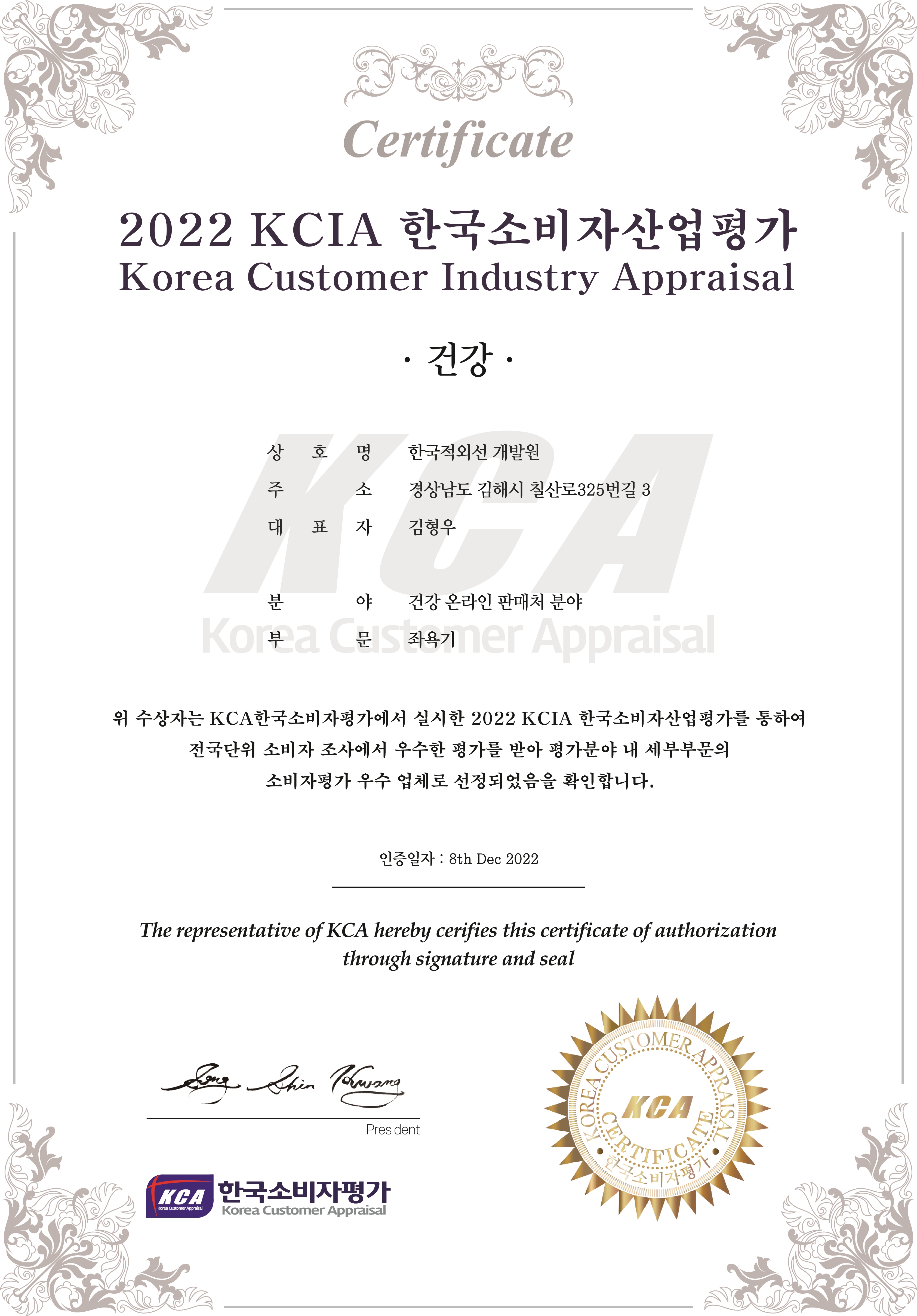 상세페이지