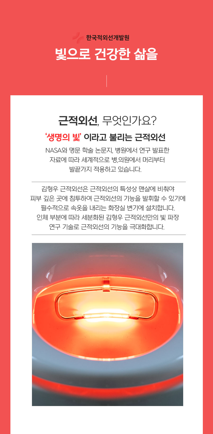 상세페이지