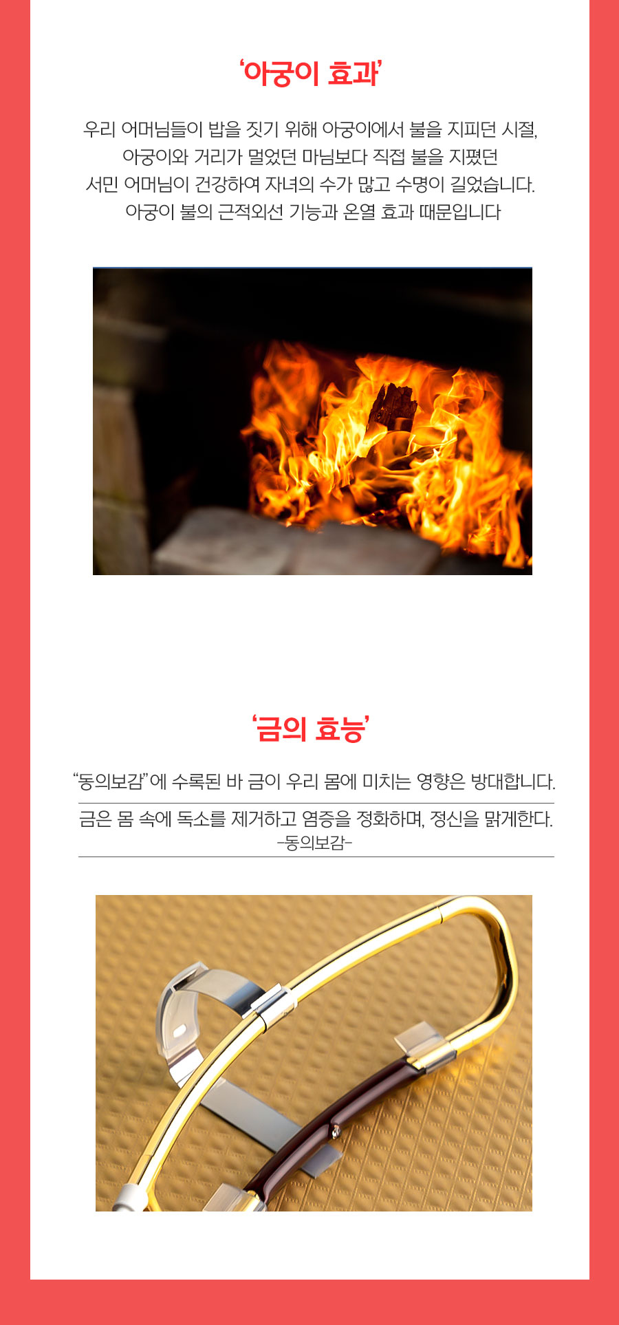 상세페이지