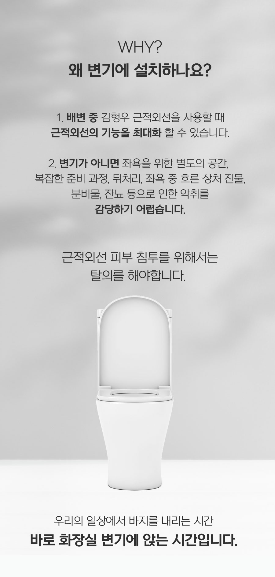 상세페이지