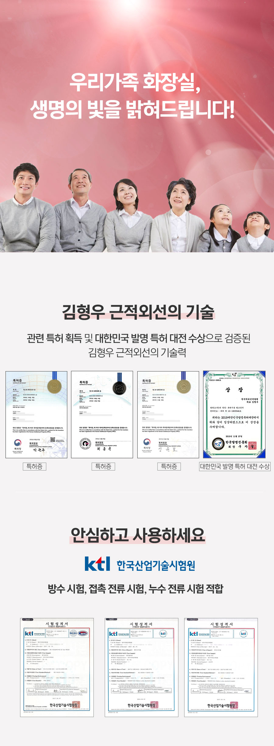 상세페이지